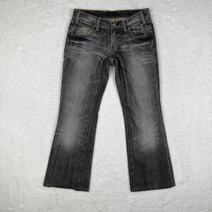 Citizens of Humanity Jeans Womens 27 Charcoal Wash Boot Cut Distressed‎ (Hemmed)